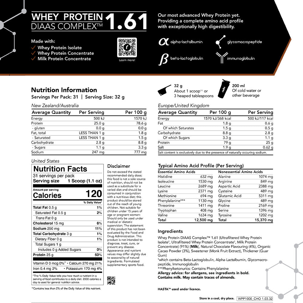 Whey Protein DIAAS Complex 1.61 - 1kg Bag / Chocolate